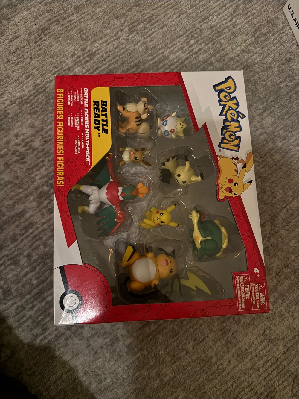 Battle Ready 8-Figure Set - Yellow & Multicolor